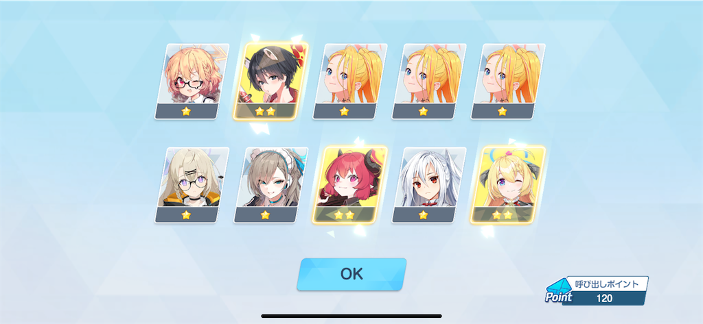 f:id:utane_channel:20250226192118p:image