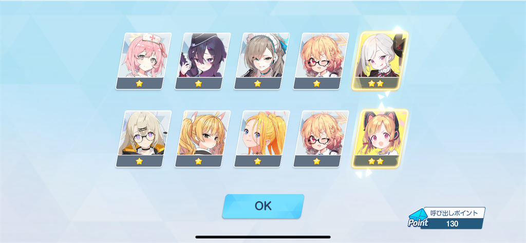 f:id:utane_channel:20250226192129p:image