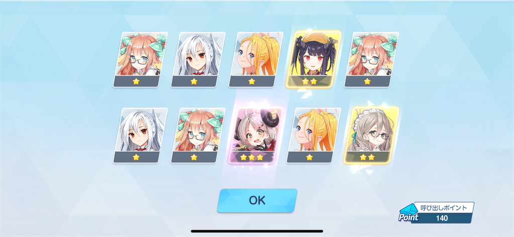 f:id:utane_channel:20250226192145p:image