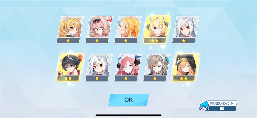 f:id:utane_channel:20250226192226p:image