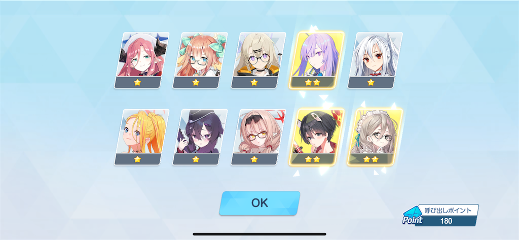 f:id:utane_channel:20250226192331p:image