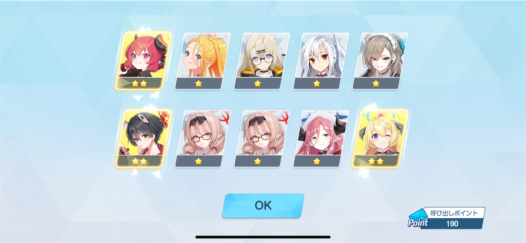 f:id:utane_channel:20250226192346p:image