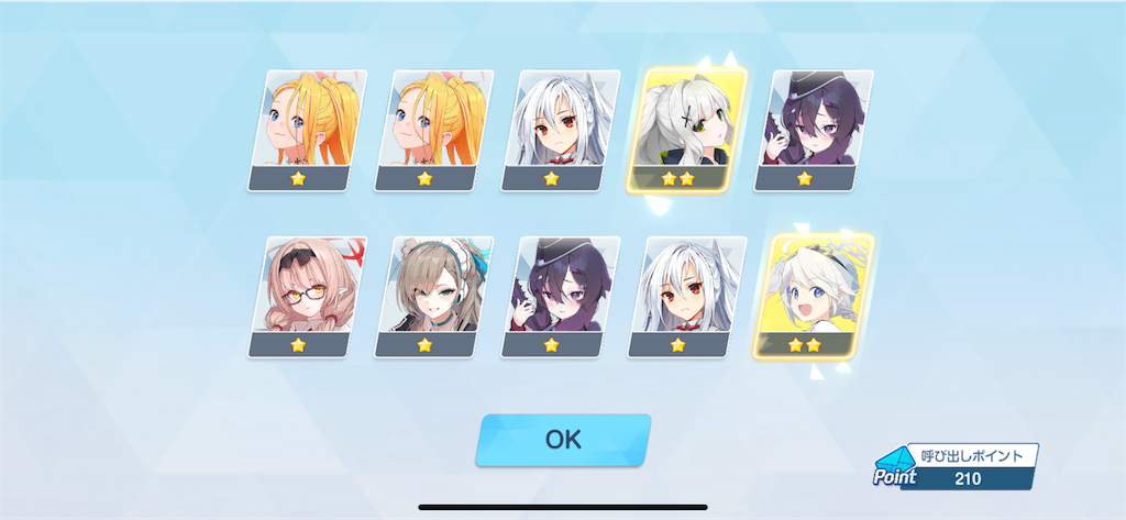 f:id:utane_channel:20250226192539p:image