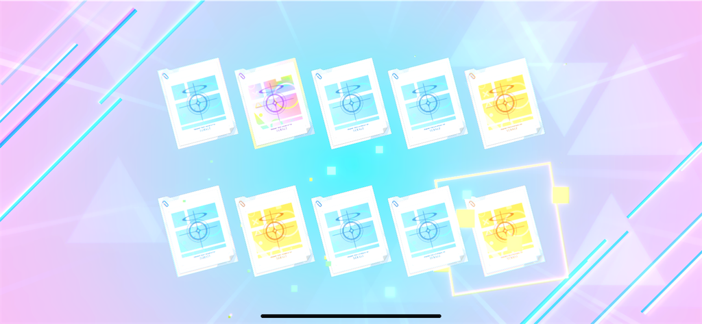 f:id:utane_channel:20250226192555p:image