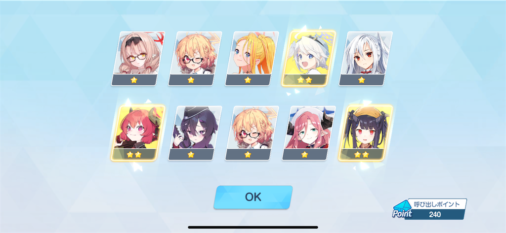 f:id:utane_channel:20250226192617p:image