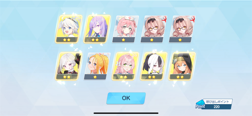 f:id:utane_channel:20250226192622p:image