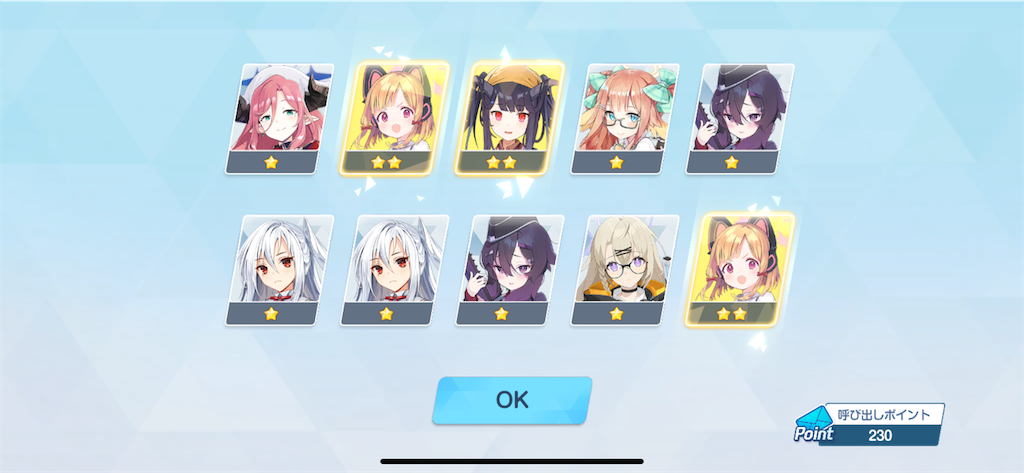 f:id:utane_channel:20250226192642p:image