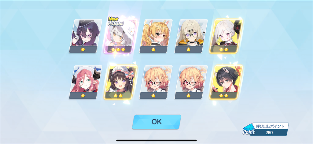 f:id:utane_channel:20250226192655p:image