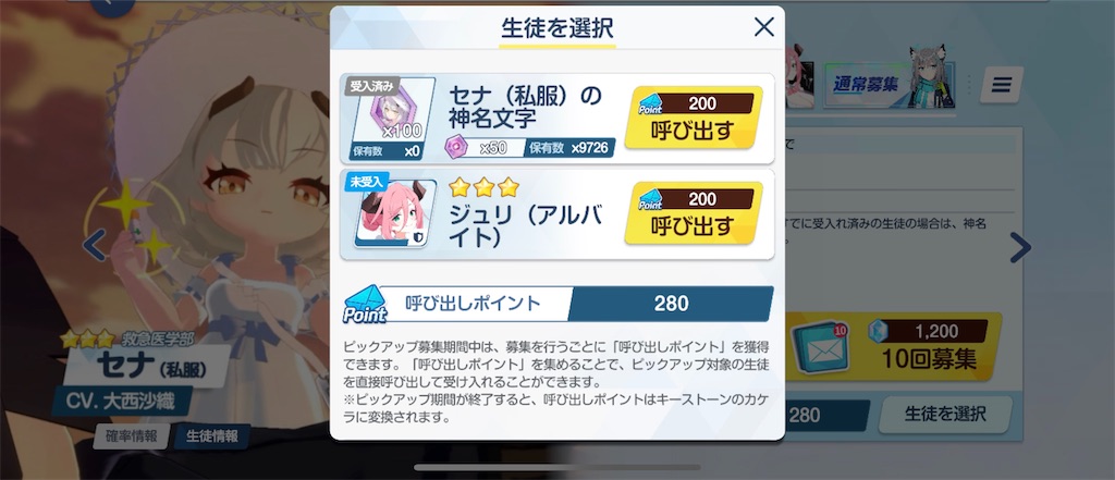 f:id:utane_channel:20250226193840j:image