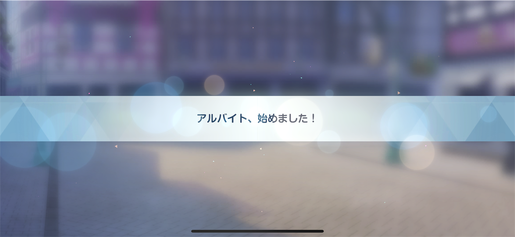 f:id:utane_channel:20250226193850p:image