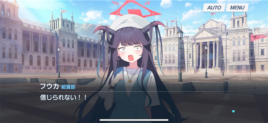 f:id:utane_channel:20250226194650p:image