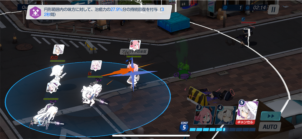 f:id:utane_channel:20250226200605p:image