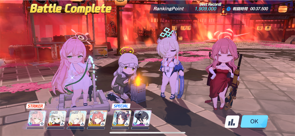 f:id:utane_channel:20250305111615p:image