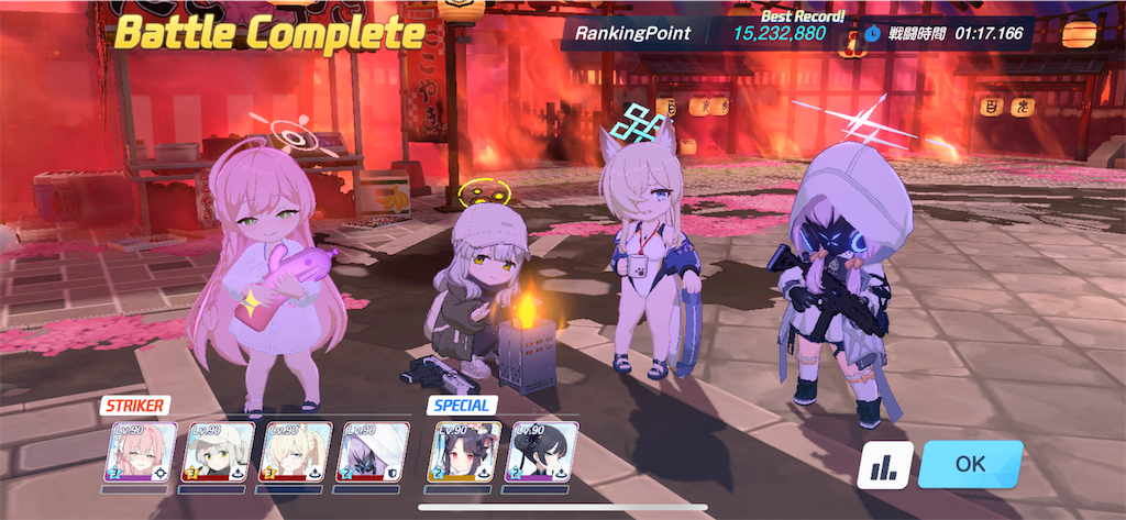 f:id:utane_channel:20250305112851p:image