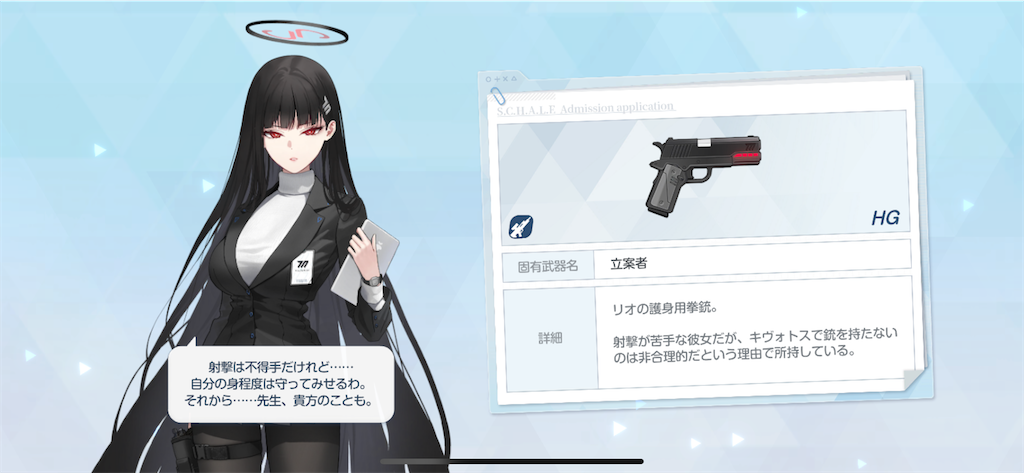 f:id:utane_channel:20250306165243p:image