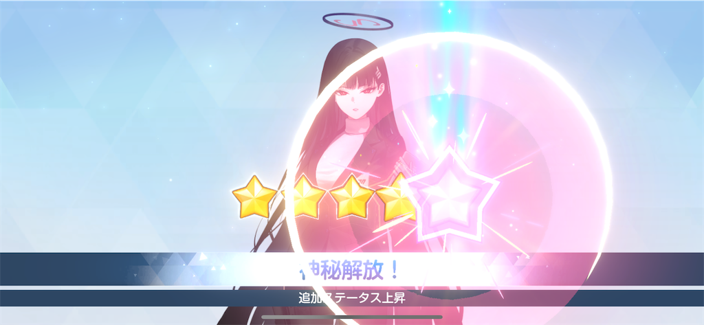 f:id:utane_channel:20250306165248p:image