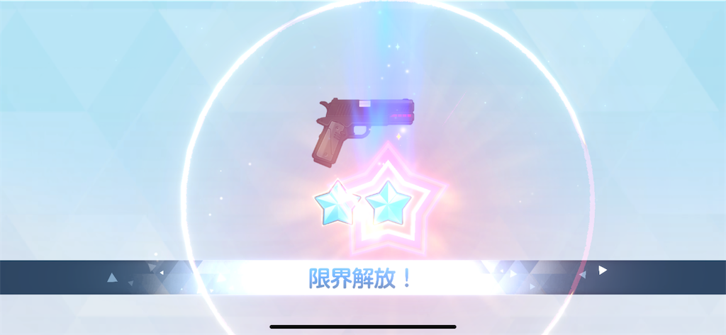 f:id:utane_channel:20250306165814p:image