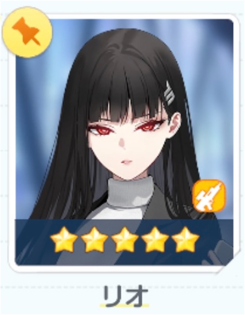 f:id:utane_channel:20250314183733j:image