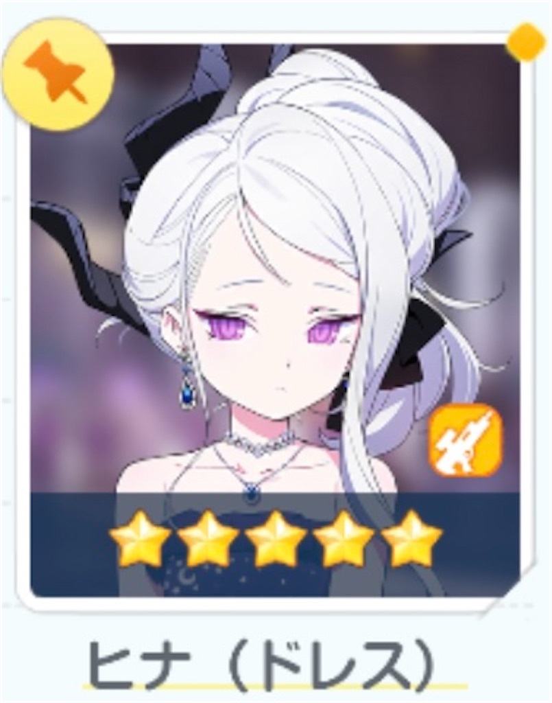 f:id:utane_channel:20250314183742j:image