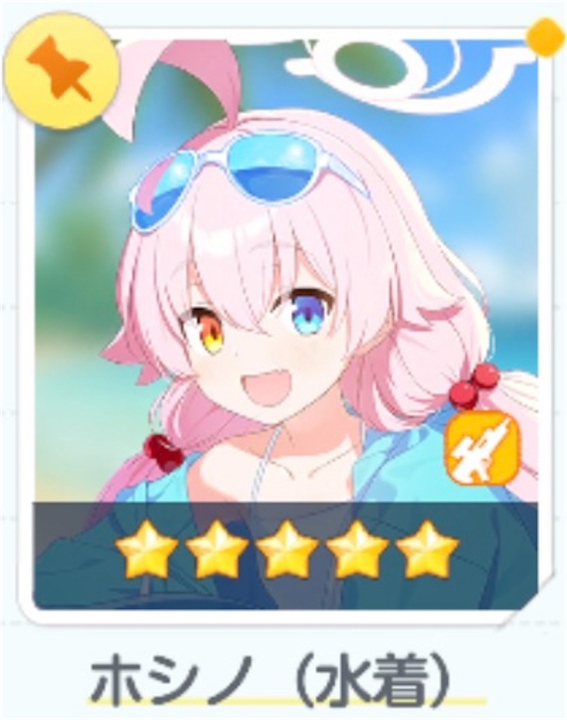 f:id:utane_channel:20250314183750j:image