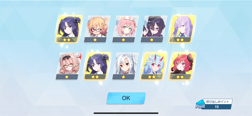 f:id:utane_channel:20250326192628p:image