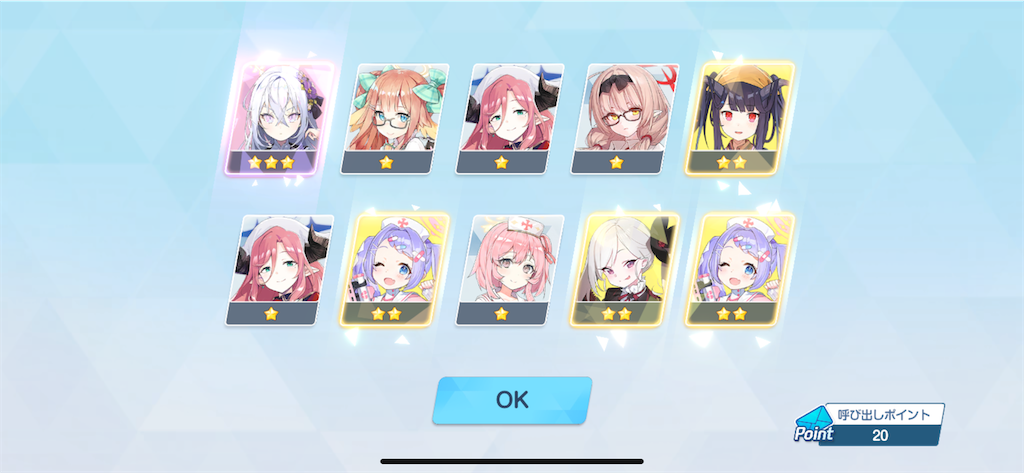 f:id:utane_channel:20250326192638p:image