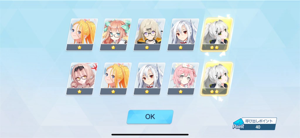 f:id:utane_channel:20250326192708p:image