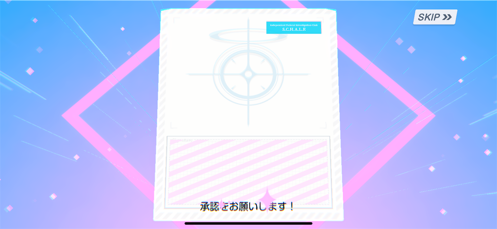 f:id:utane_channel:20250326193043p:image