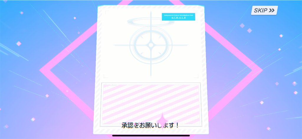 f:id:utane_channel:20250326193240p:image