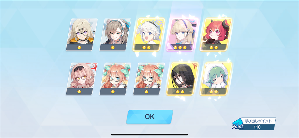 f:id:utane_channel:20250326193245p:image