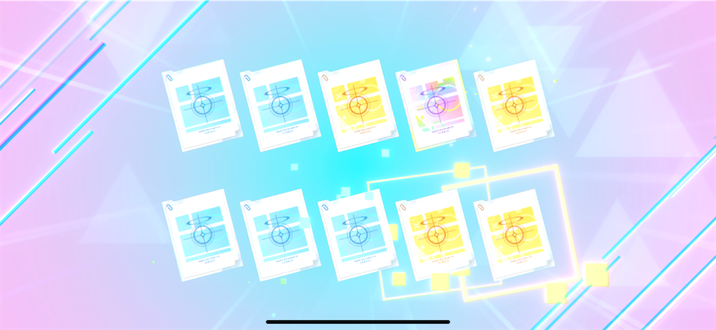 f:id:utane_channel:20250326193250p:image