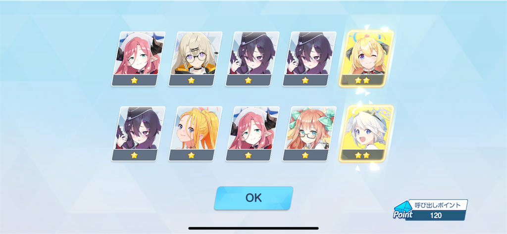 f:id:utane_channel:20250326193336p:image