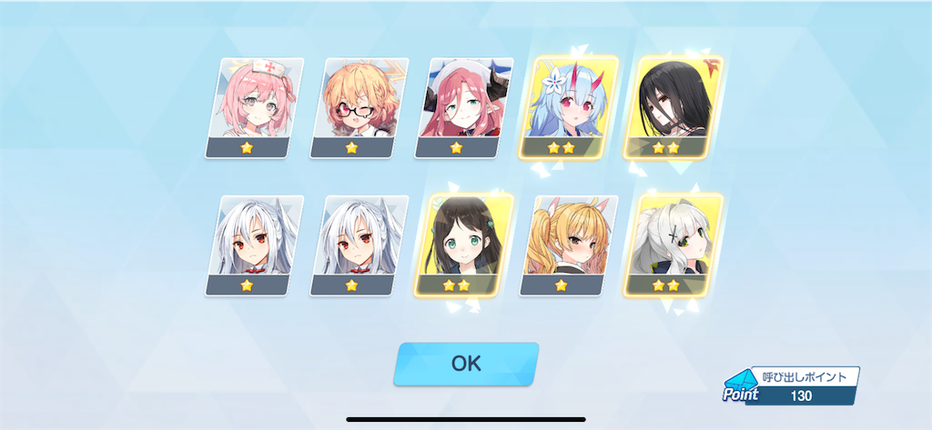 f:id:utane_channel:20250326193349p:image