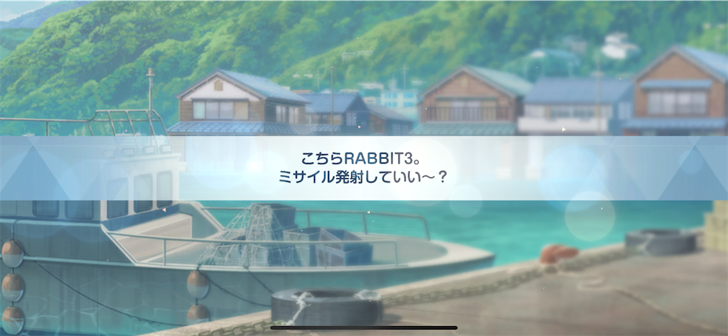 f:id:utane_channel:20250326193425p:image