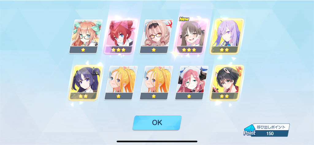 f:id:utane_channel:20250326193449p:image