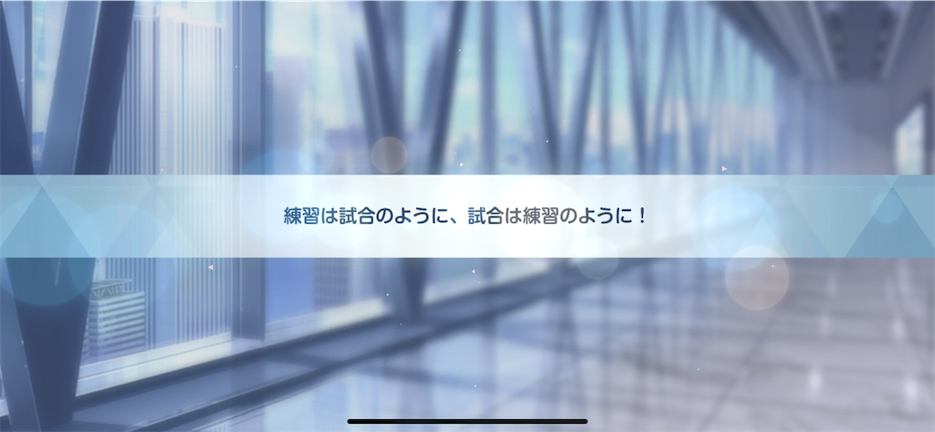 f:id:utane_channel:20250326193641p:image