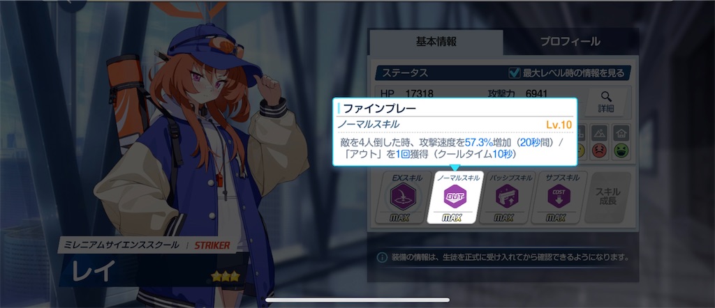 f:id:utane_channel:20250326193721j:image