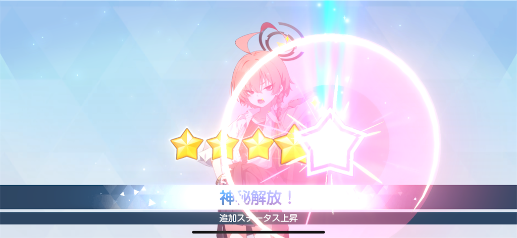 f:id:utane_channel:20250328185421p:image