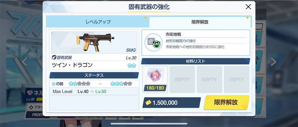 f:id:utane_channel:20250403154513j:image