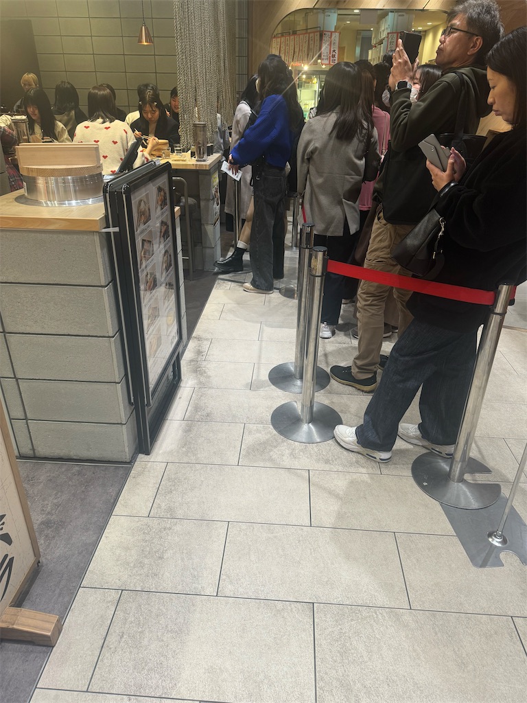 f:id:utane_channel:20250405184057j:image