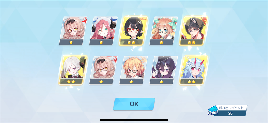 f:id:utane_channel:20250409183111p:image