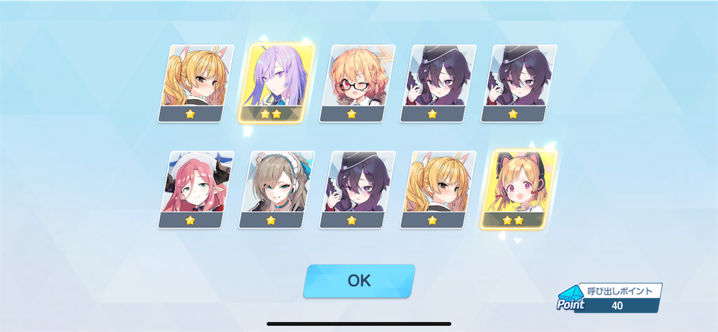 f:id:utane_channel:20250409183132p:image