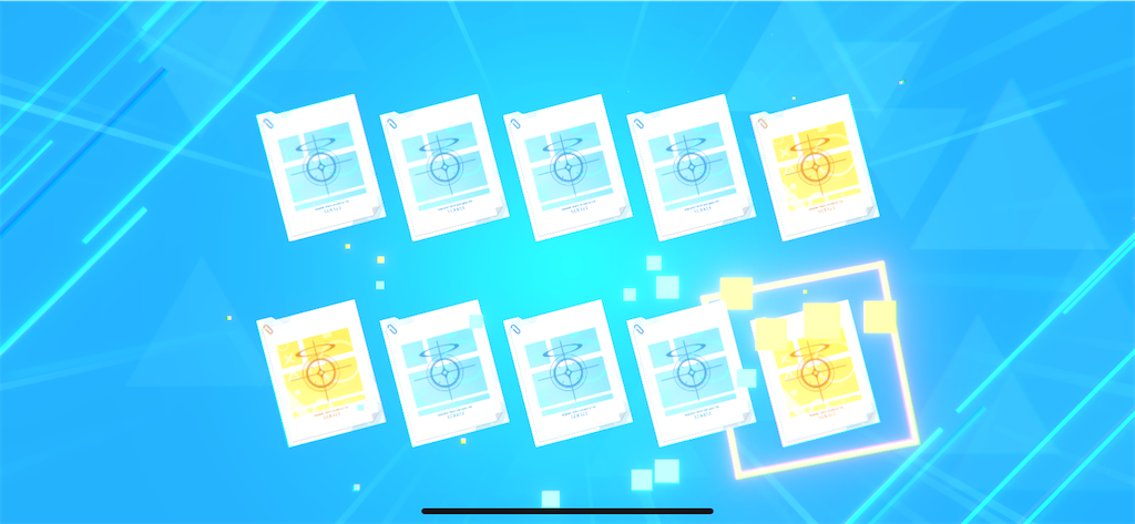 f:id:utane_channel:20250409183317p:image