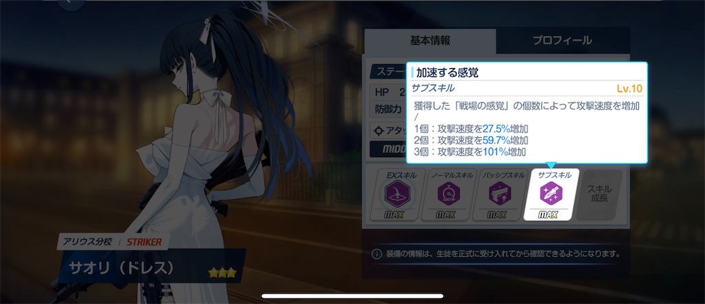 f:id:utane_channel:20250409183504j:image