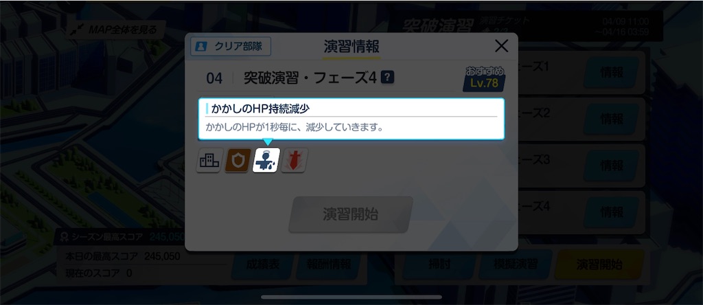 f:id:utane_channel:20250410001124j:image