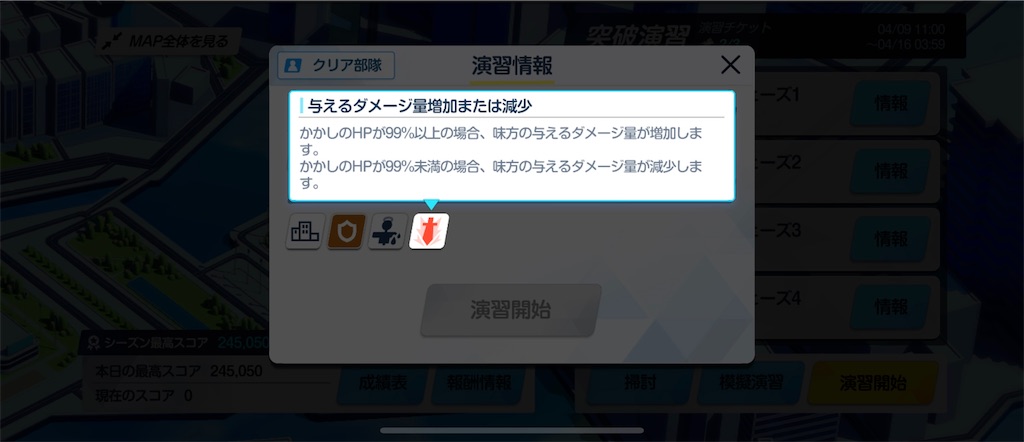 f:id:utane_channel:20250410001128j:image