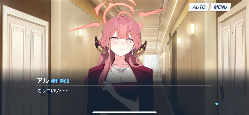 f:id:utane_channel:20250410011238p:image