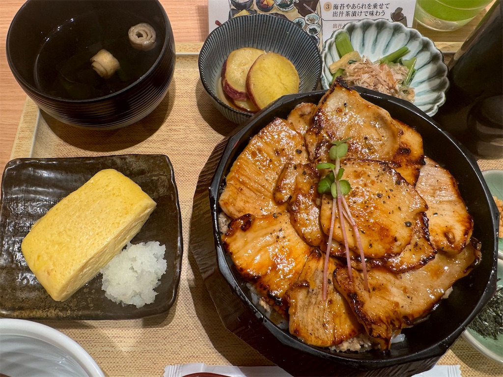 f:id:utane_channel:20250420232924j:image