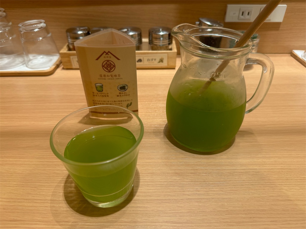 f:id:utane_channel:20250420232927j:image