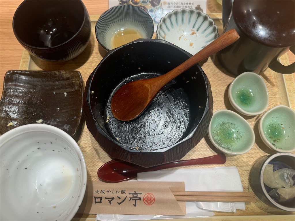 f:id:utane_channel:20250420233024j:image